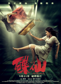 国产精品久久久久久久久鸭