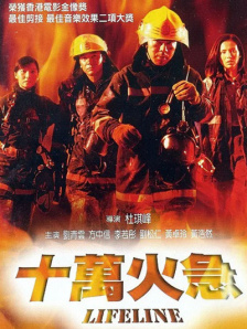 国产精品久久久久久久久鸭